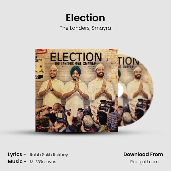 Election - The Landers album cover 