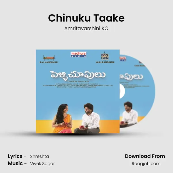 Chinuku Taake mp3 song