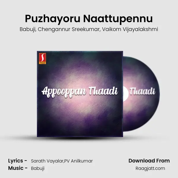 Puzhayoru Naattupennu mp3 song