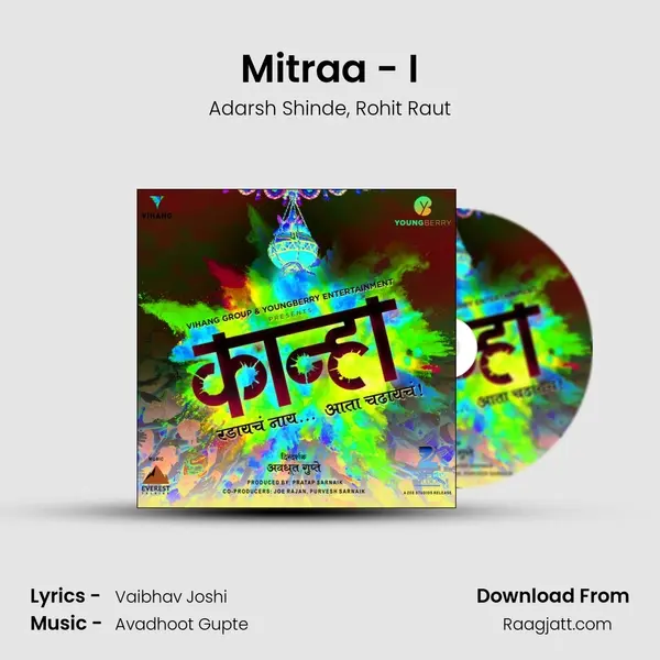 Mitraa - I mp3 song