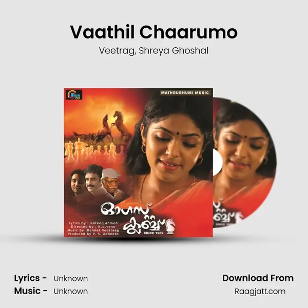 Vaathil Chaarumo mp3 song