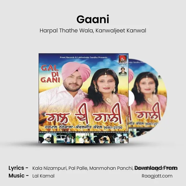 Gaani - Harpal Thathe Wala album cover 