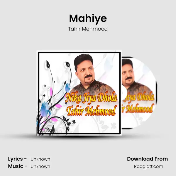 Mahiye mp3 song