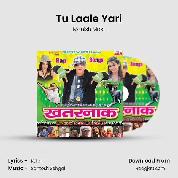 Tu Laale Yari - Manish Mast album cover 