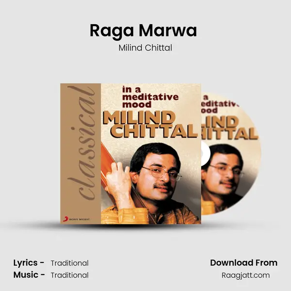 Raga Marwa (Vilambit Ektal) mp3 song