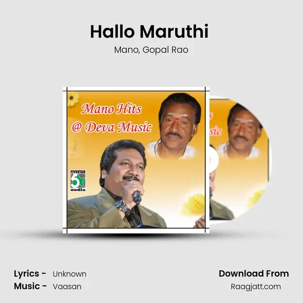 Hallo Maruthi (From Priyamudan) - Mano album cover 