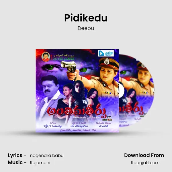 Pidikedu - Deepu album cover 