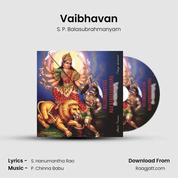 Vaibhavan mp3 song