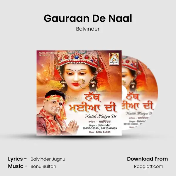 Gauraan De Naal - Balvinder album cover 