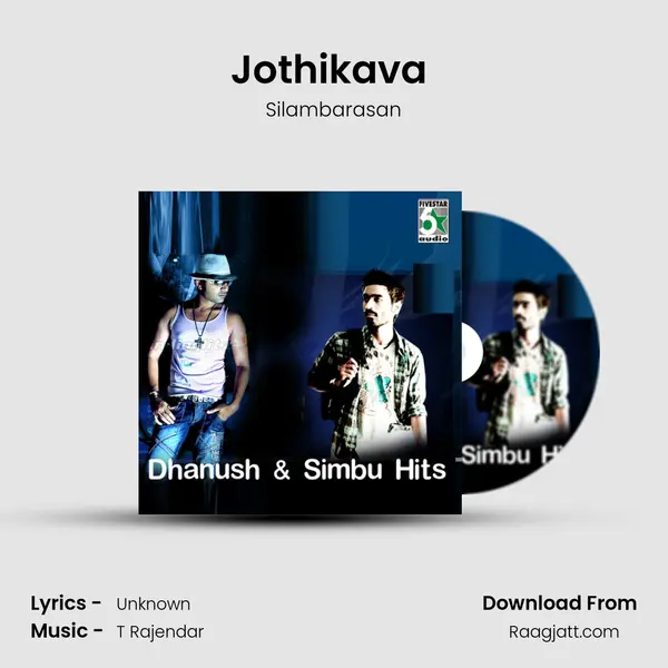 Jothikava (From Kadhal Azhivathilai) mp3 song