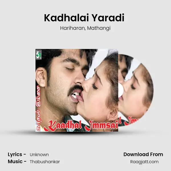 Kadhalai Yaradi (From Thaka Thimi Thaa) mp3 song