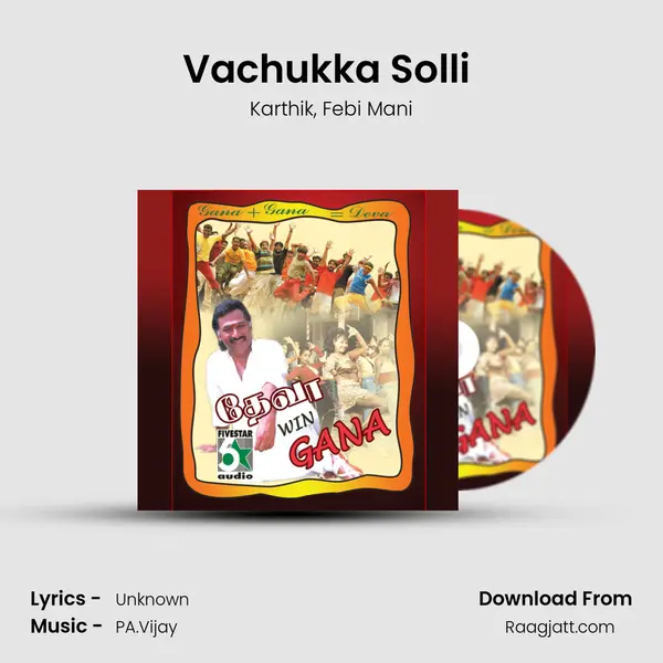 Vachukka Solli ( From Jai Surya) mp3 song