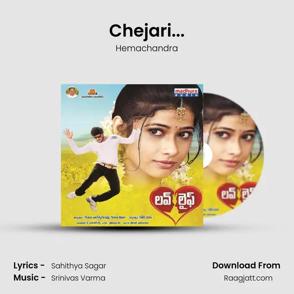 Chejari... - Hemachandra album cover 