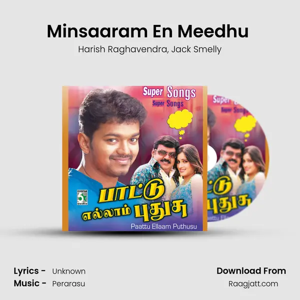 Minsaaram En Meedhu (From Run) mp3 song