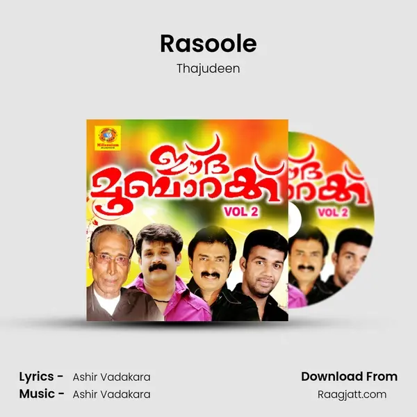 Rasoole - Thajudeen album cover 