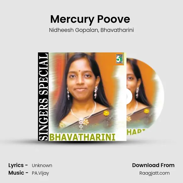 Mercury Poove (From Pudhiya Geethai) mp3 song