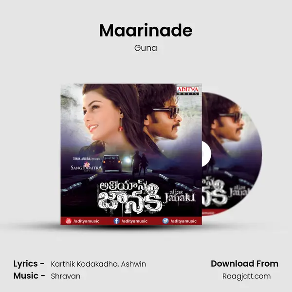 Maarinade mp3 song