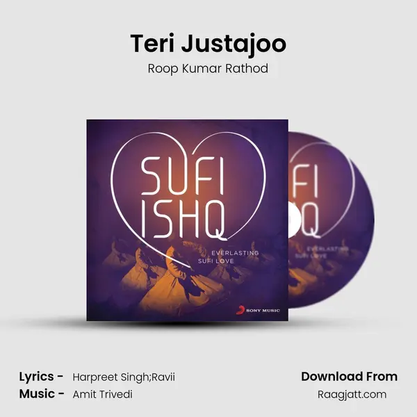 Teri Justajoo mp3 song