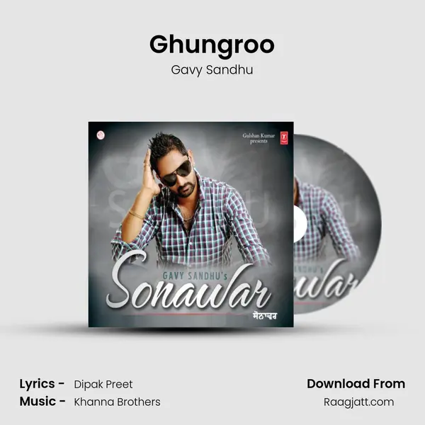 Ghungroo mp3 song