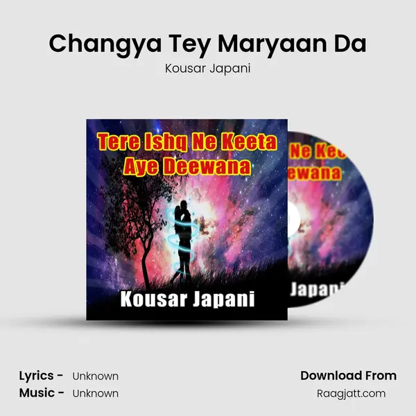 Changya Tey Maryaan Da mp3 song