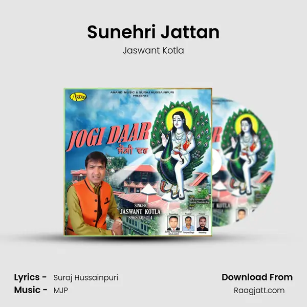 Sunehri Jattan mp3 song