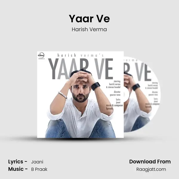 Yaar Ve mp3 song