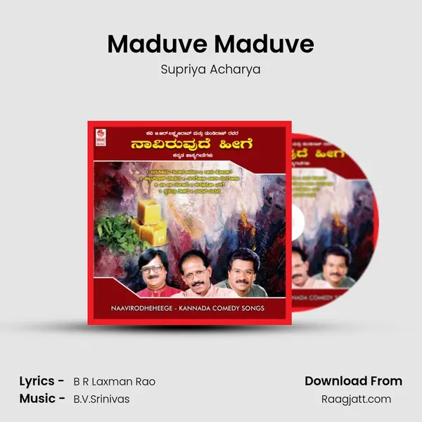 Maduve Maduve mp3 song