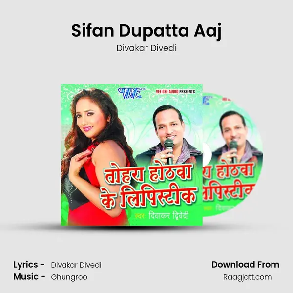 Sifan Dupatta Aaj - Divakar Divedi album cover 