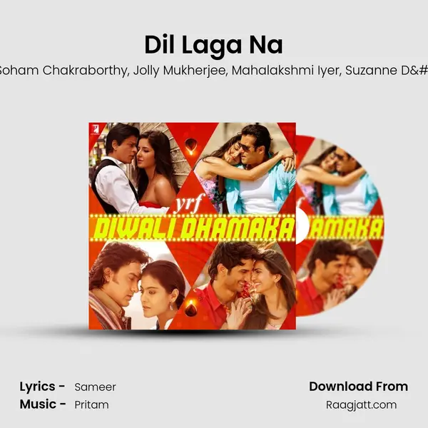 Dil Laga Na mp3 song