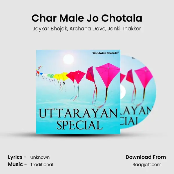 Char Male Jo Chotala mp3 song