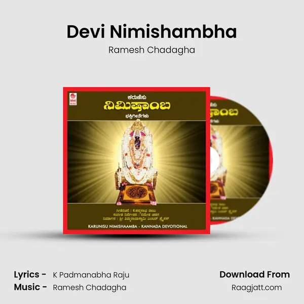 Devi Nimishambha - Ramesh Chadagha album cover 