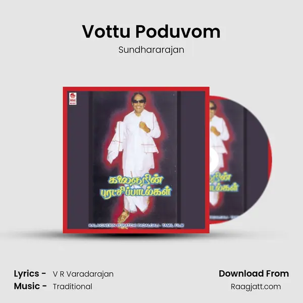 Vottu Poduvom mp3 song