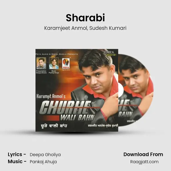 Sharabi - Karamjeet Anmol album cover 