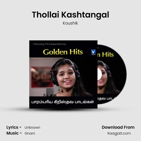 Thollai Kashtangal mp3 song