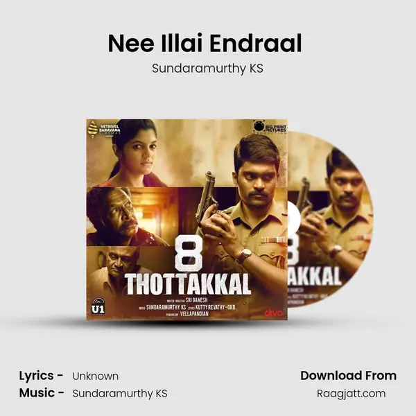 Nee Illai Endraal (Karaoke) - Sundaramurthy KS album cover 