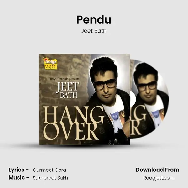 Pendu - Jeet Bath album cover 