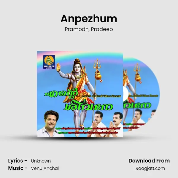 Anpezhum mp3 song