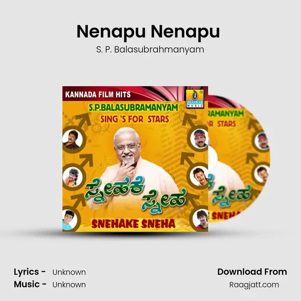 Nenapu Nenapu (From 