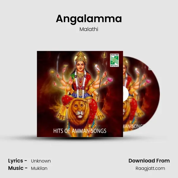 Angalamma - Malathi album cover 