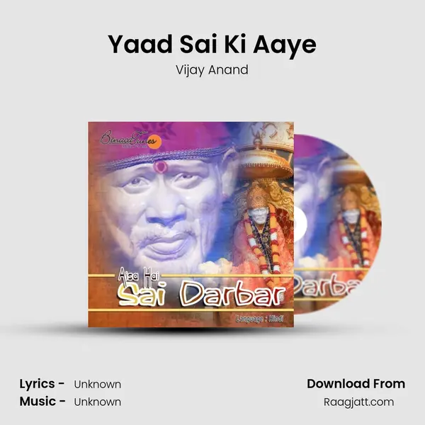 Yaad Sai Ki Aaye mp3 song