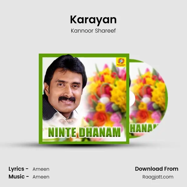 Karayan mp3 song