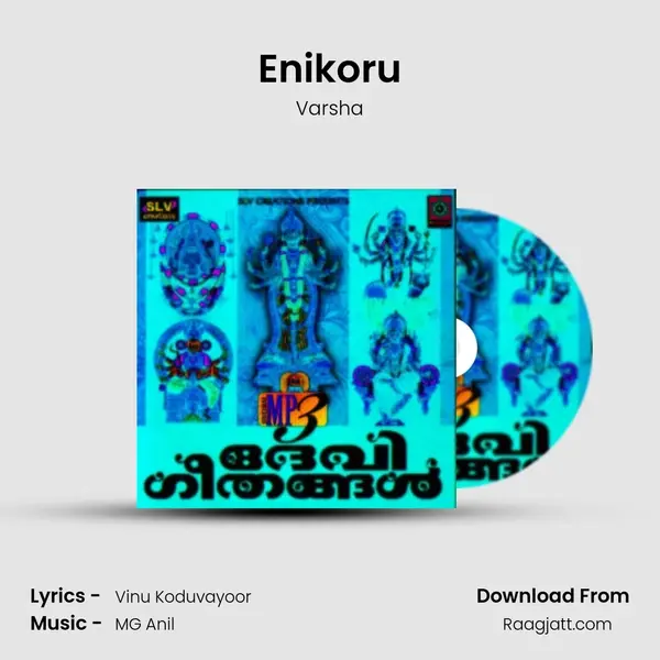 Enikoru - Varsha album cover 