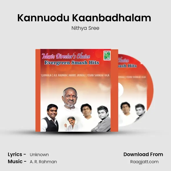 Kannuodu Kaanbadhalam (From Jeans) mp3 song