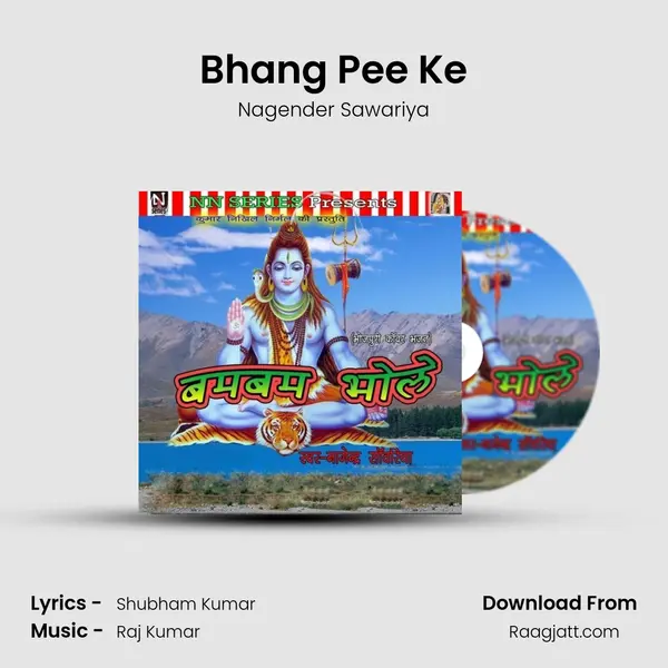 Bhang Pee Ke mp3 song