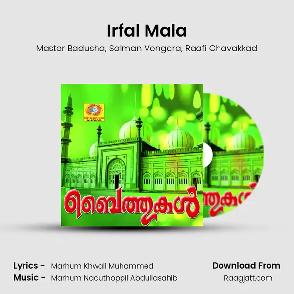 Irfal Mala mp3 song