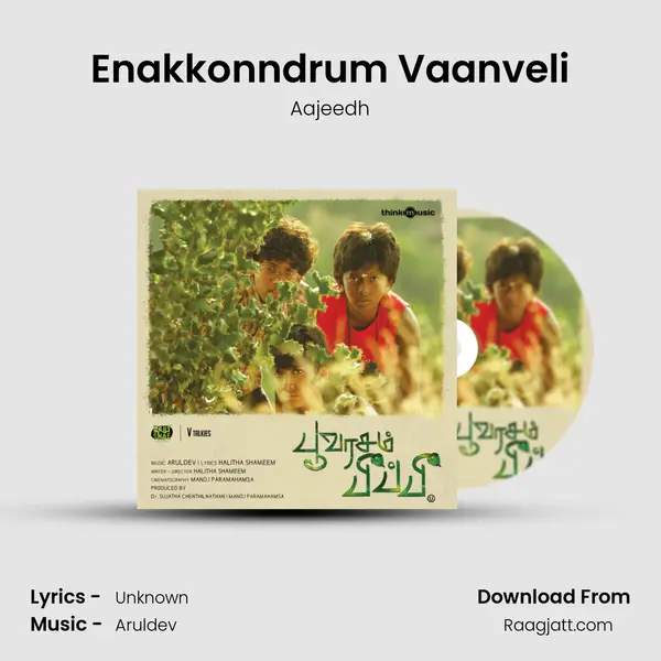 Enakkonndrum Vaanveli - Aajeedh album cover 