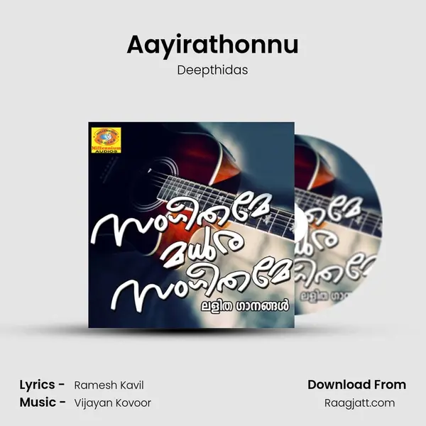 Aayirathonnu - Deepthidas album cover 