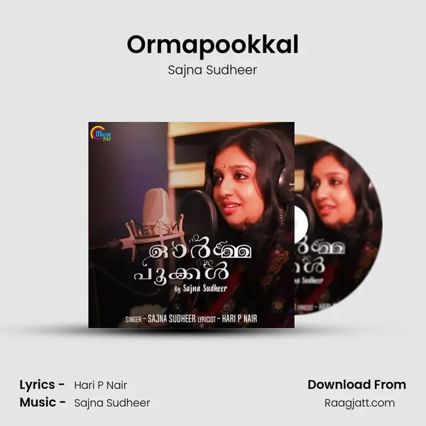 Ormapookkal - Sajna Sudheer album cover 