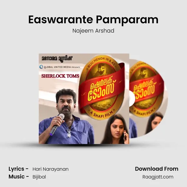 Easwarante Pamparam - Najeem Arshad album cover 