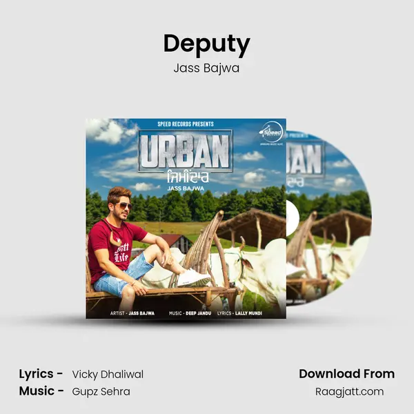 Deputy mp3 song